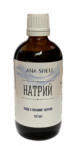 с ионами натрия